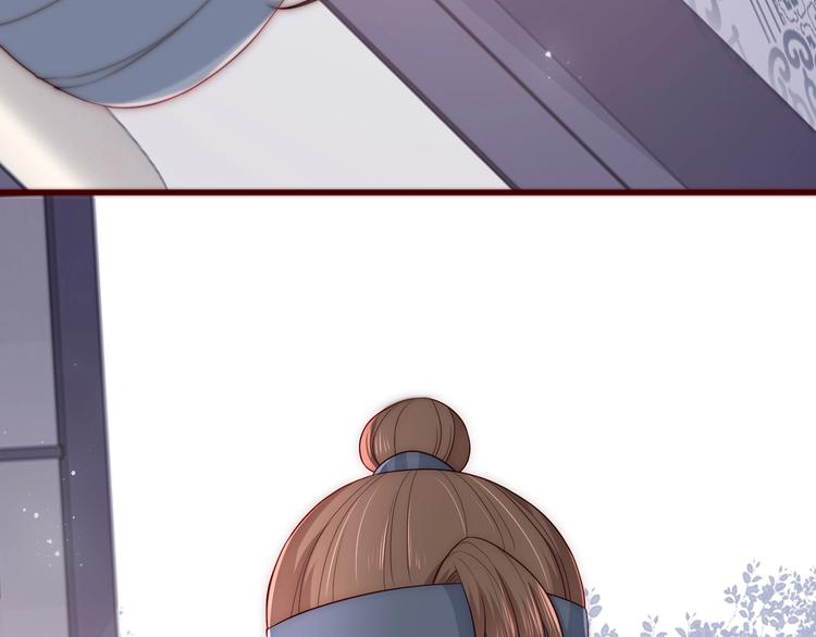 第57话 给陛下授课70