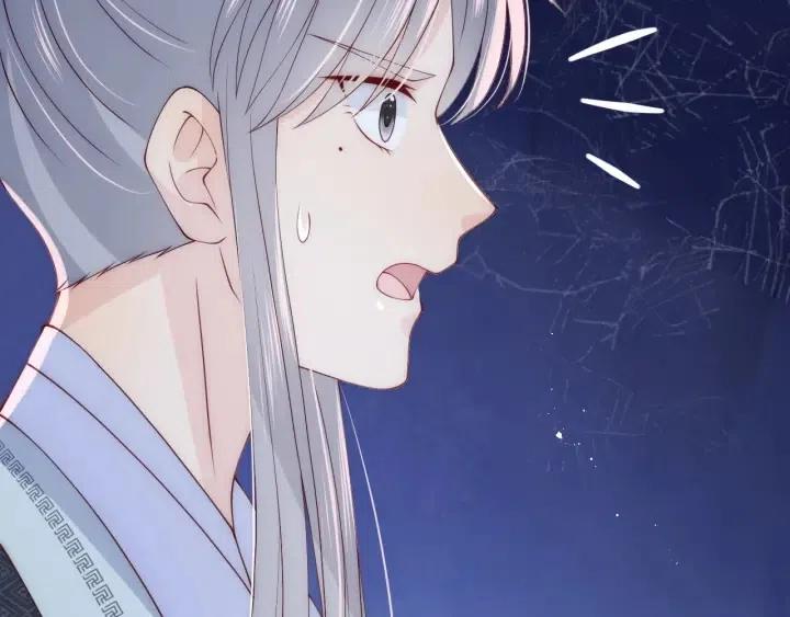 第139话 夜沐中毒44
