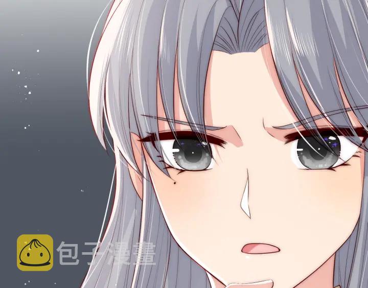 第48话 轻松化解战争？56