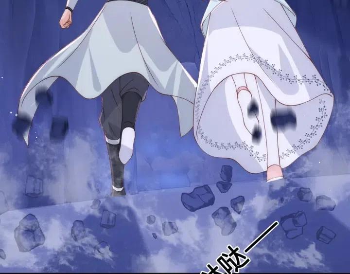 第139话 夜沐中毒85
