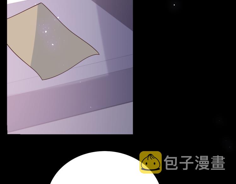第153话 夜沐遇袭？！43