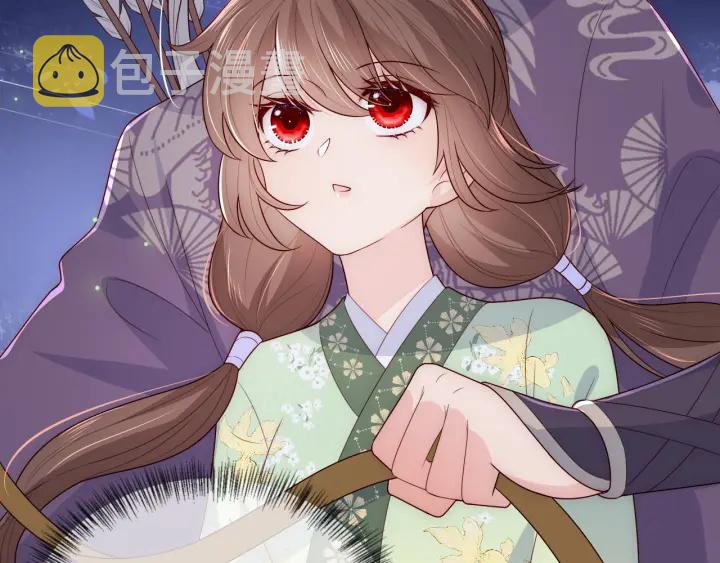 第81话 给你猎一只狐狸44
