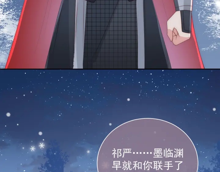 第36话 求情63