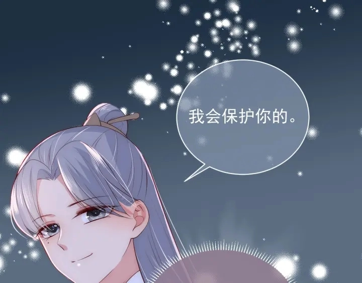 第35话 大战开始！99