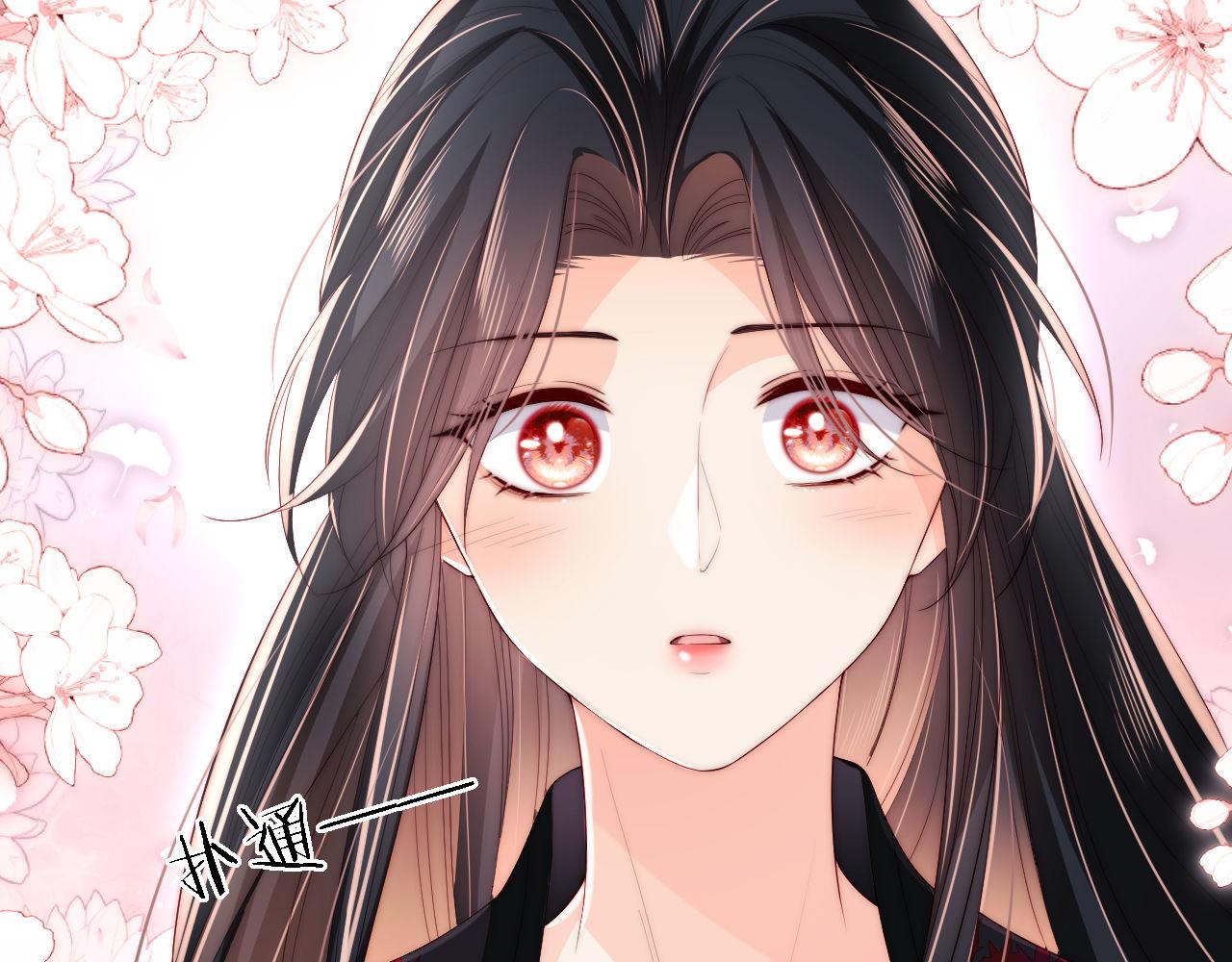第18话 我会成为你手中的刀85
