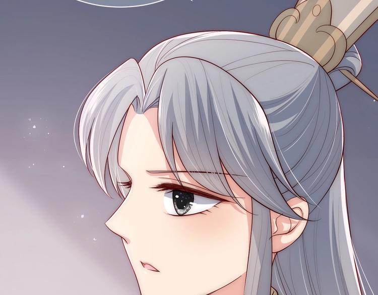 第56话 天授之人11