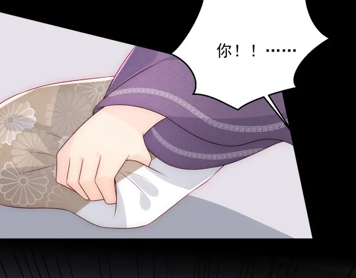 第96话 你们是一伙的31