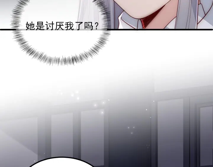 第65话 觊觎朕的女人169