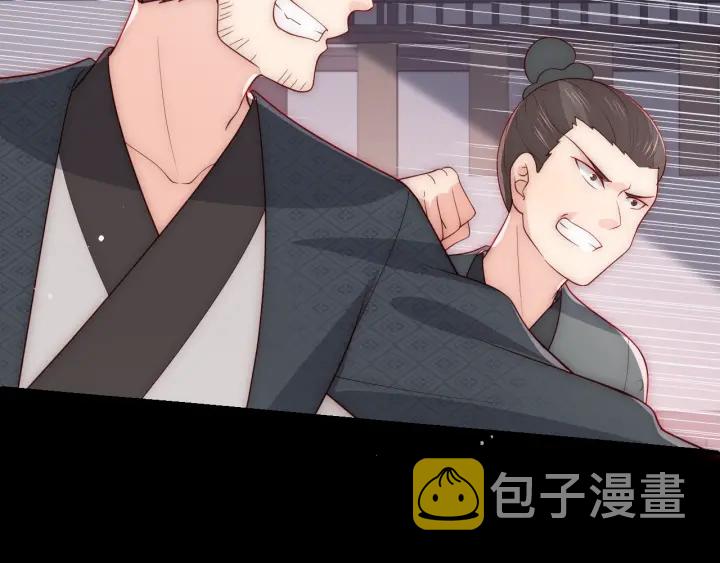 第71话 还是得靠我！63