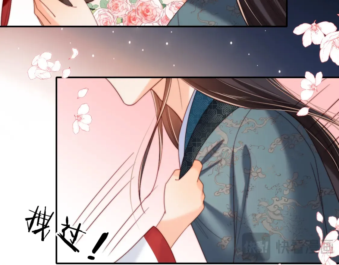 特典3 联动继续！59