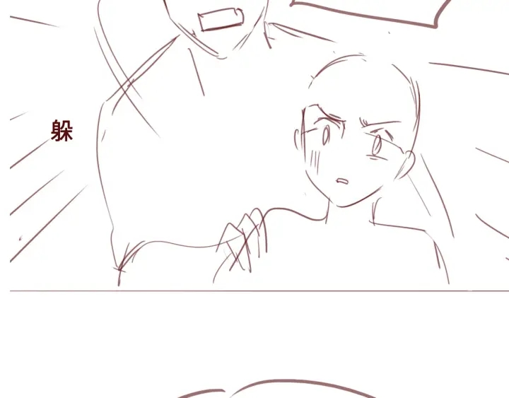 第53话 和皇祖母独处131