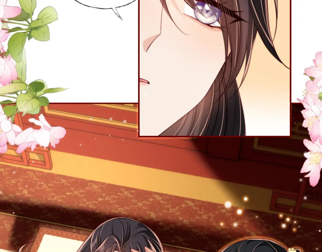 第47话 她是我的秘密13
