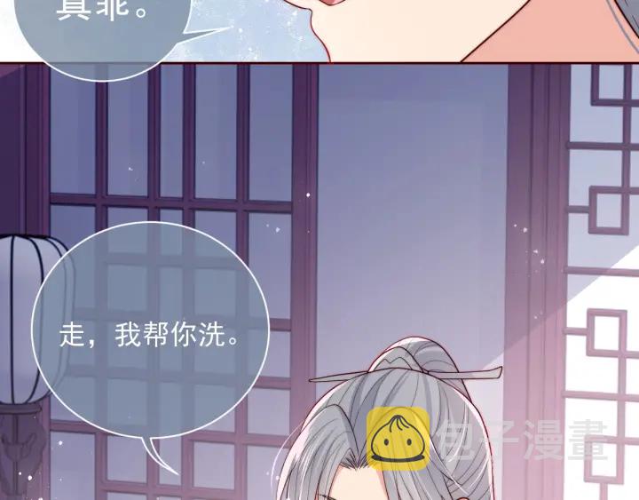 第34话 抓包49