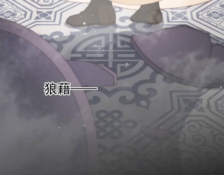 第69话 你不想嫁给我？65