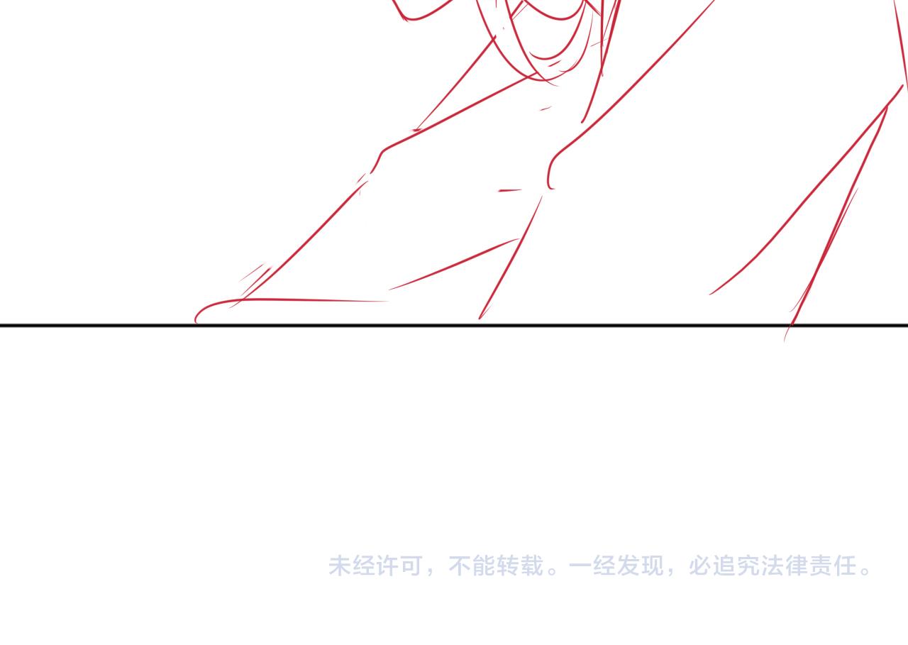 第164话 夜沐毒发换血109
