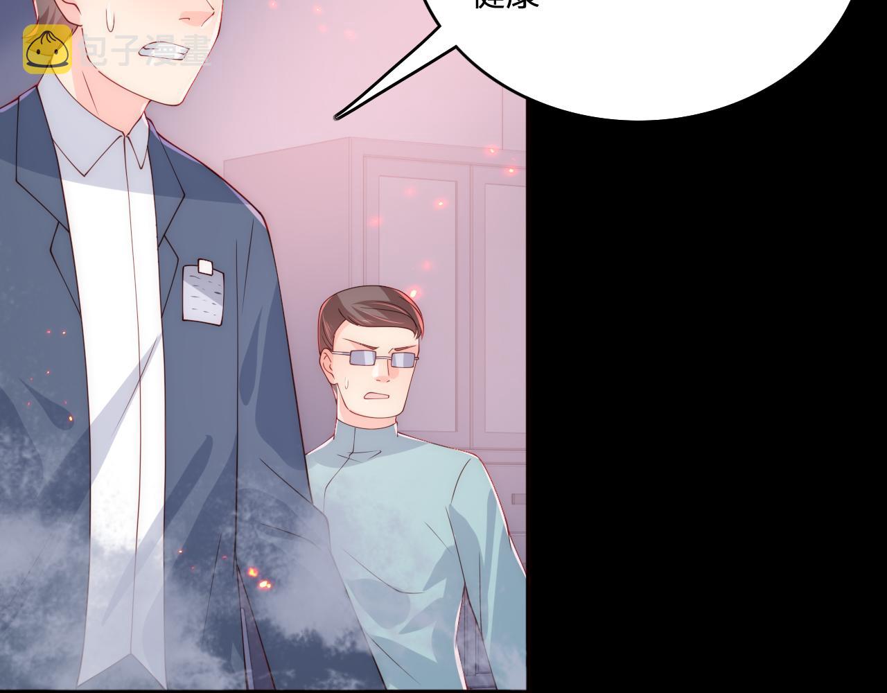 第170话 同归于尽121