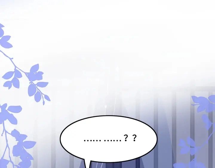 第121话 要同房了？83