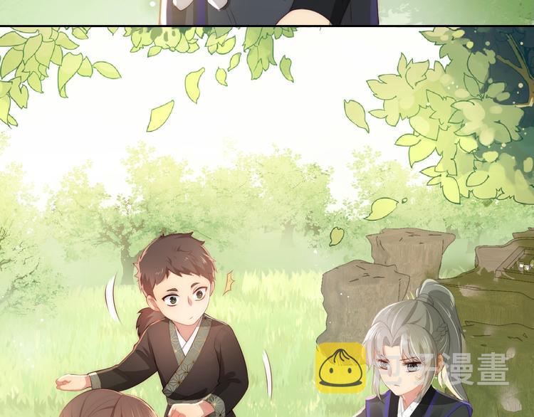 第4话 俘获你的芳心20