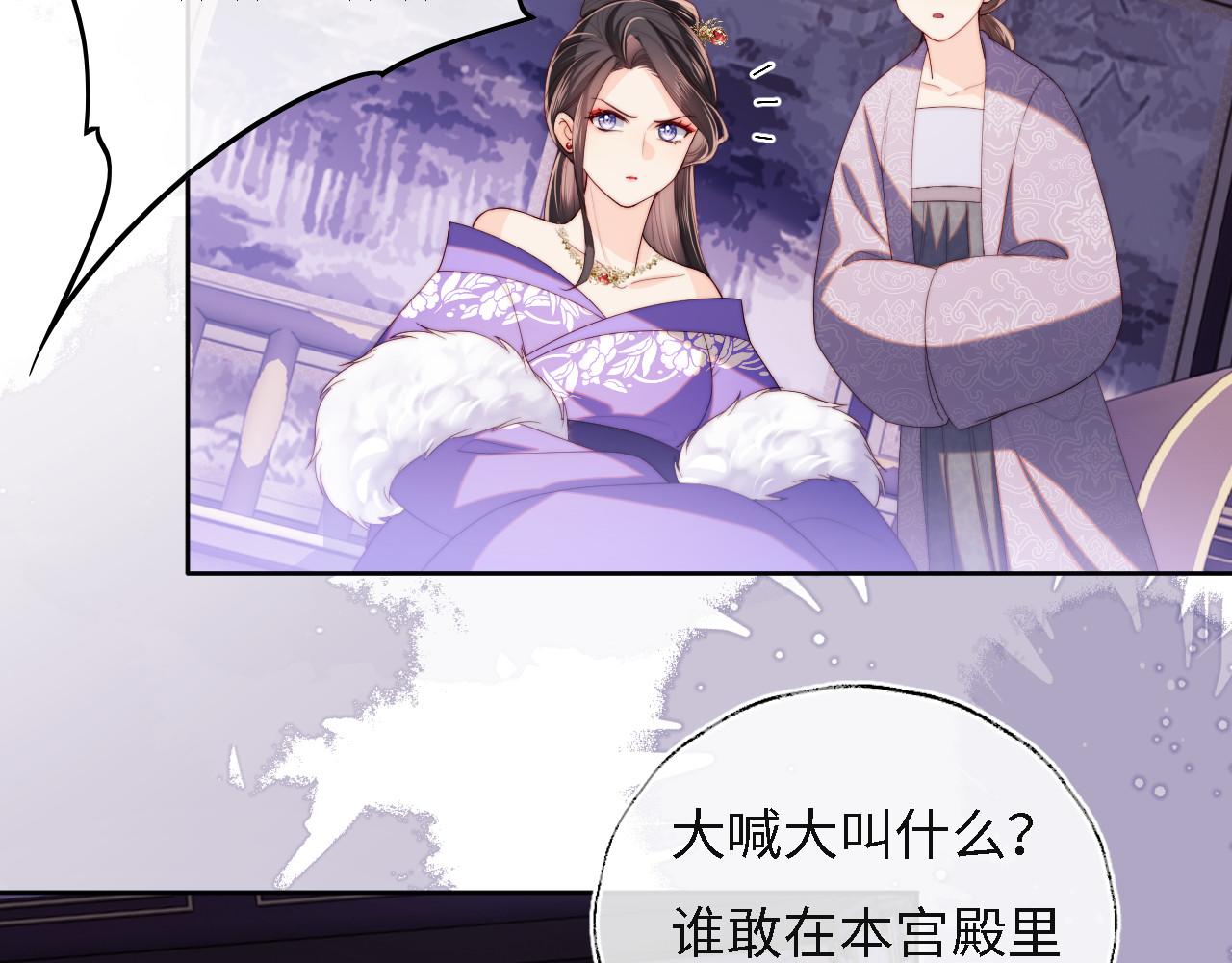 第10话 这里我征用了15