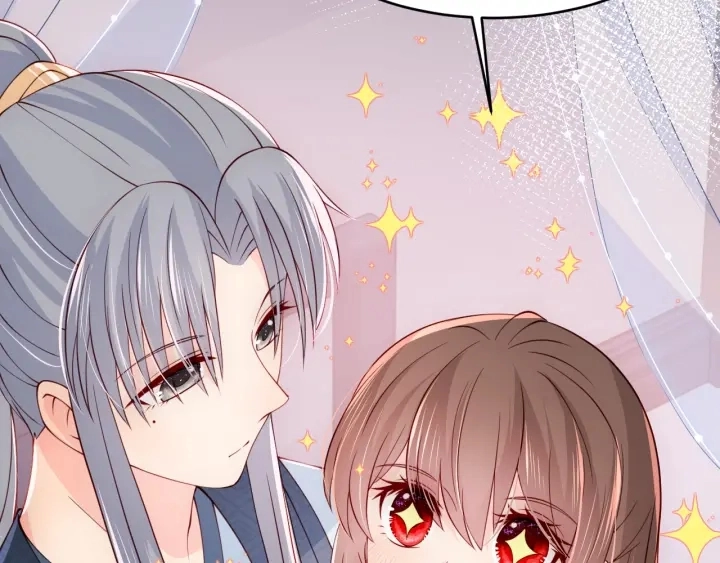 第87话 脸红心跳的情话108