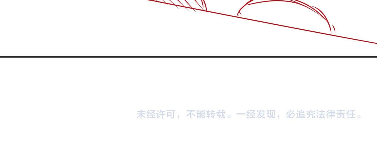 第168话 父亲的爱94