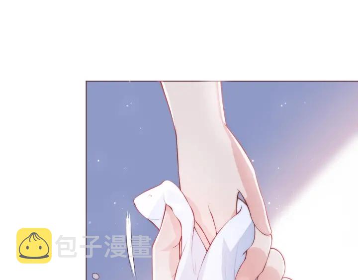 第17话 表露心意83