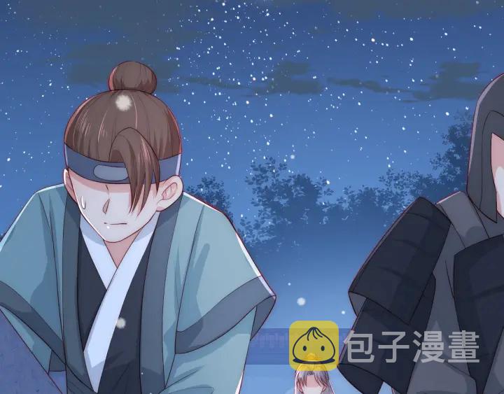 第42话 带你回家58
