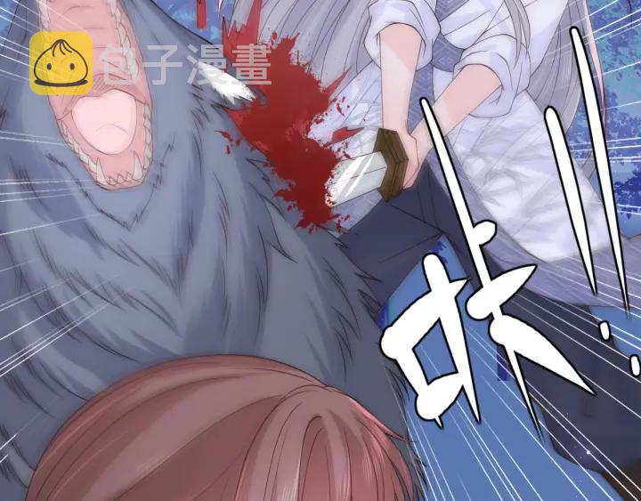 第136话 夜小狼出现79