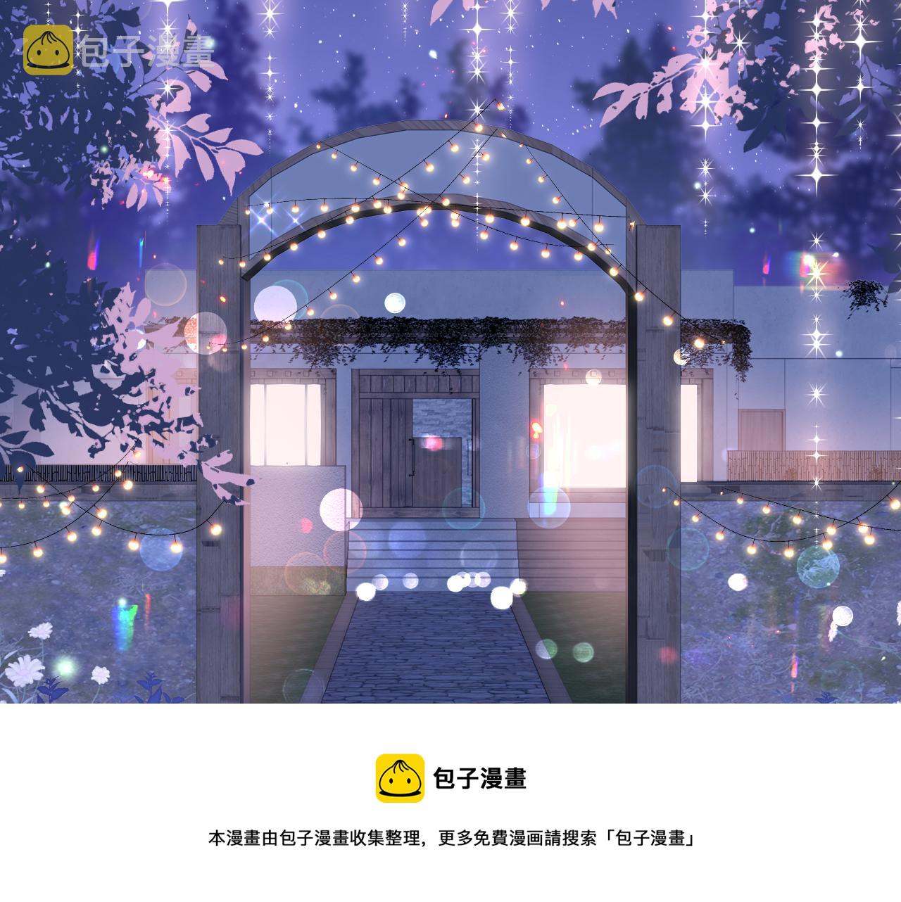 番外13 惊喜烛光晚餐48