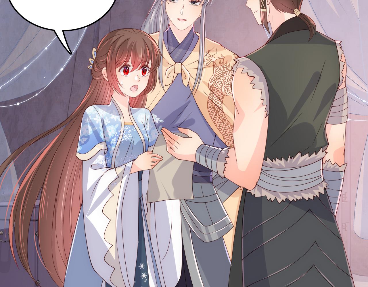 第174话 全身心交给我63