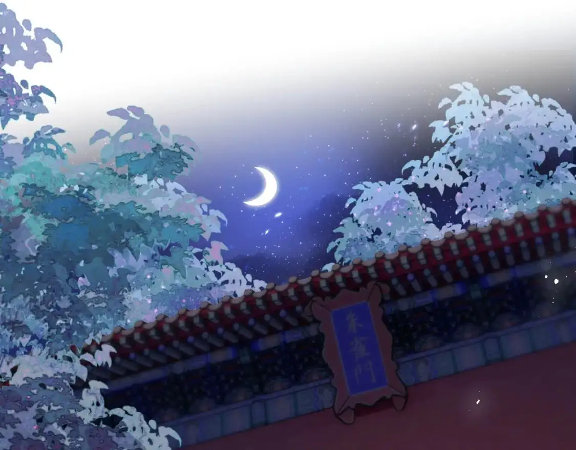 第72话 要给君卿烨赐婚？！17
