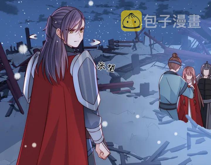 第43话 还好你没事13
