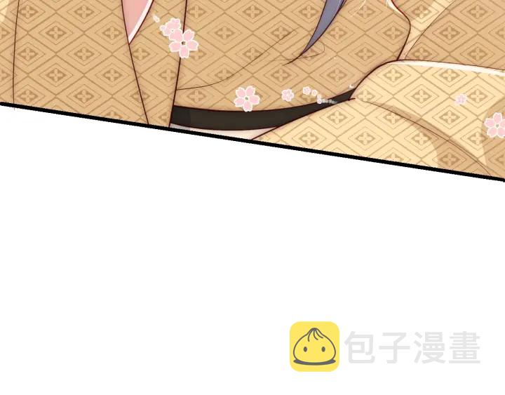 第68话 心悦你93