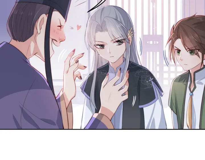 第12话 如何脱身？110