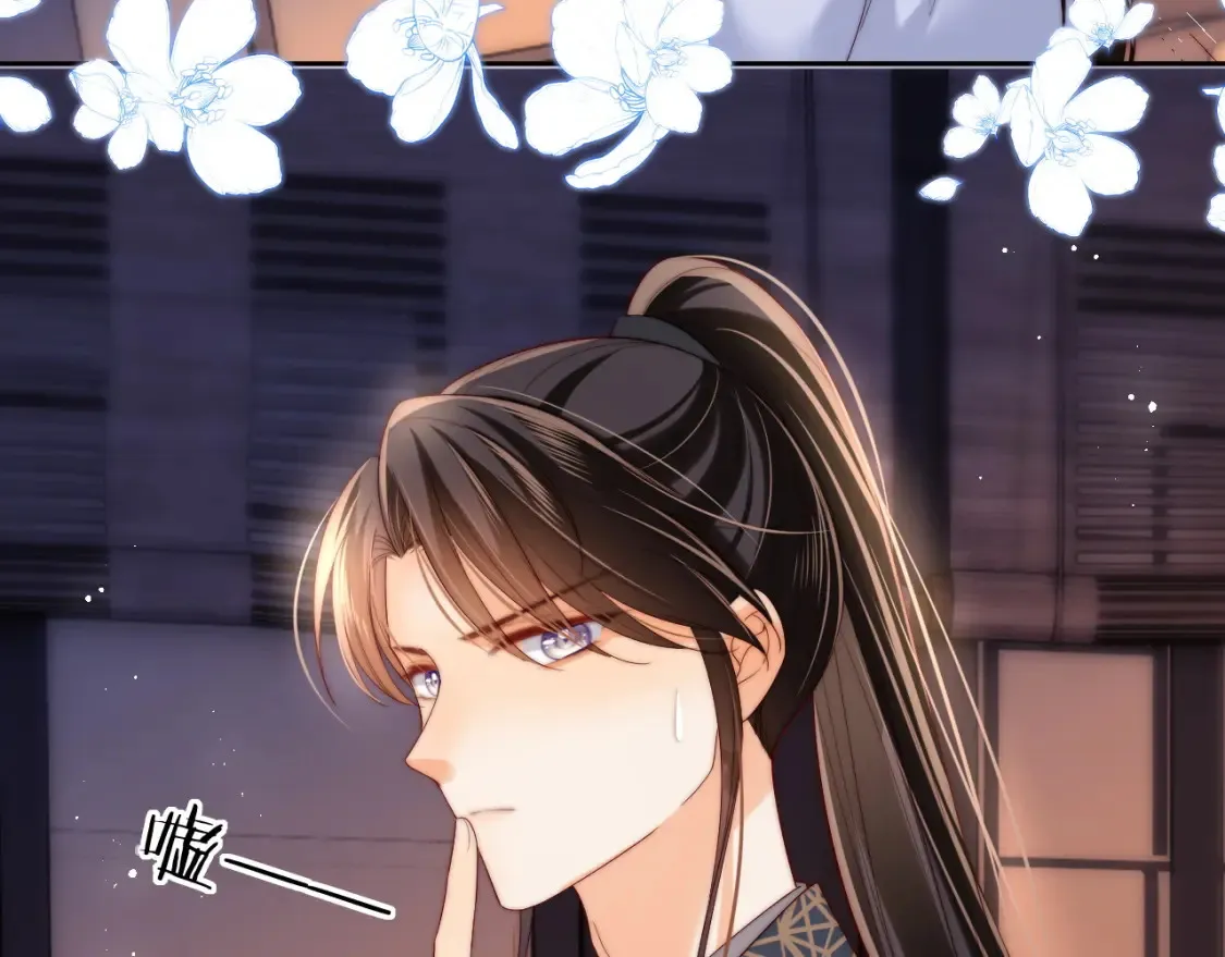 第79话 偷吻被发现！？10