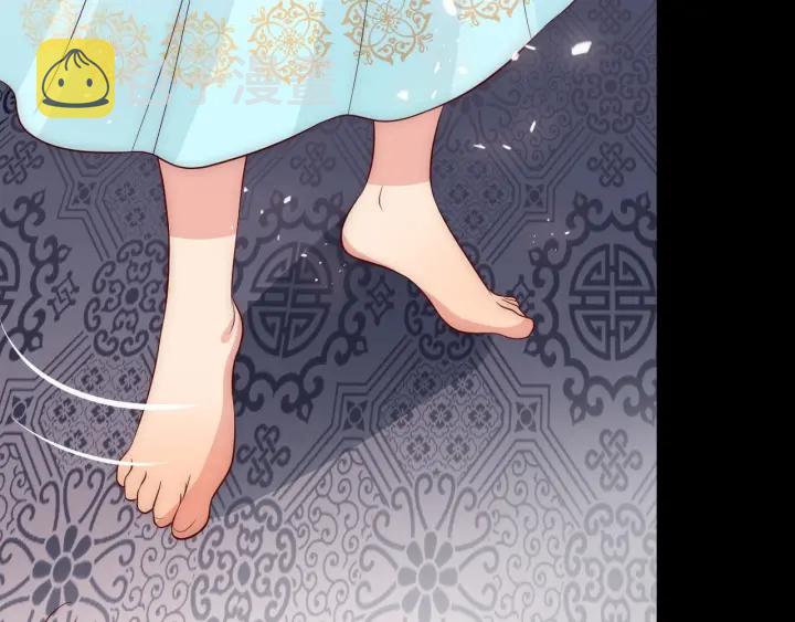 第50话 他在等你77