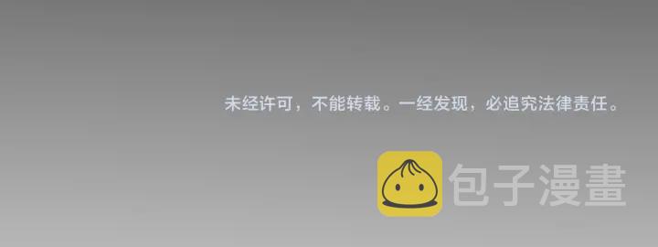 第95话 等你醒来117