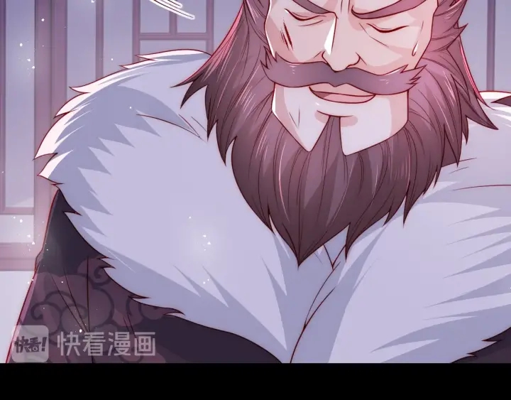 第41话 传说中的邑界图27