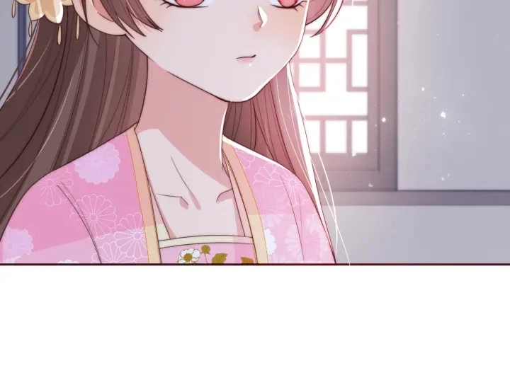 第25话 有人要害她？82