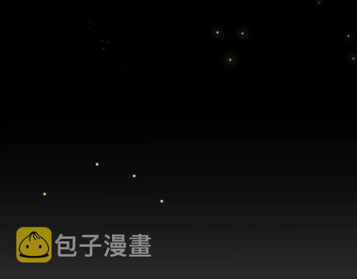 第80话 秋猎夜宴126