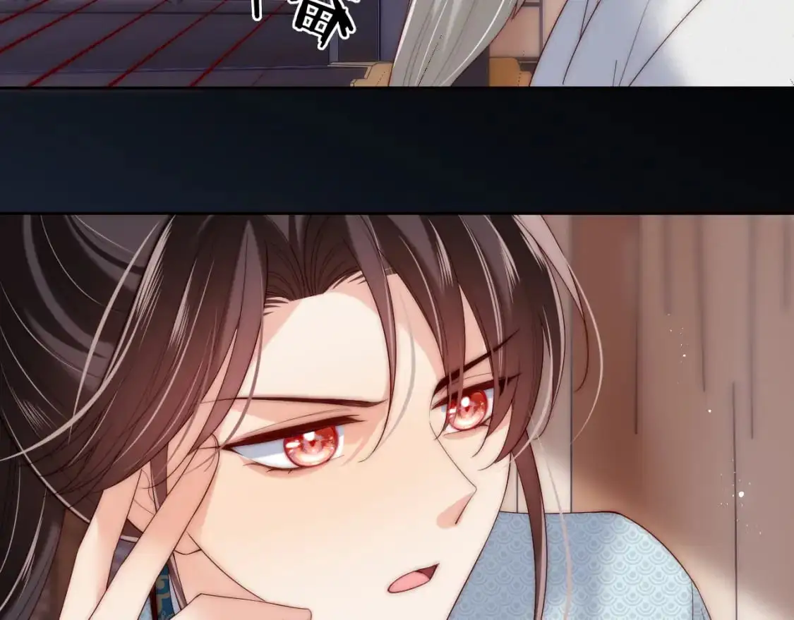 第69话 收君卿烨当徒弟，我不答应！49