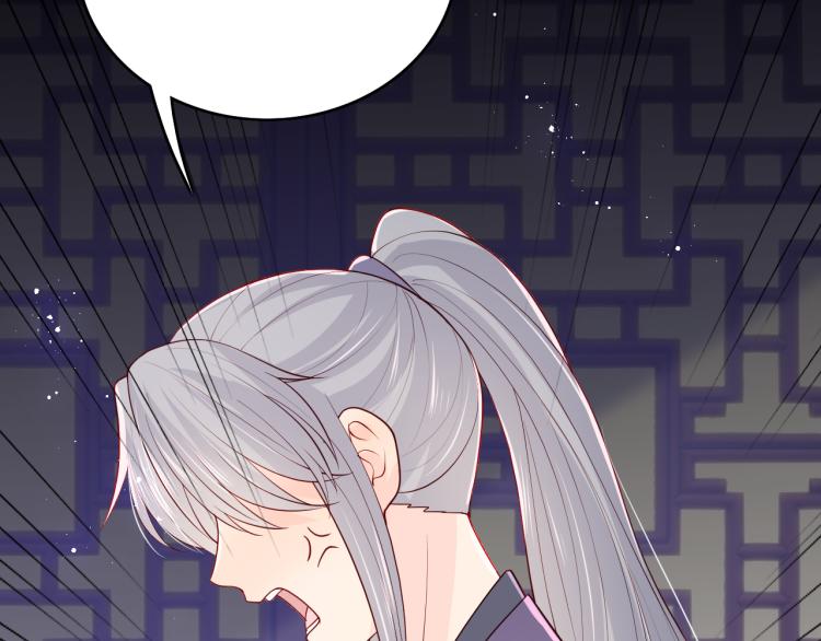 第157话 你是我的英雄65