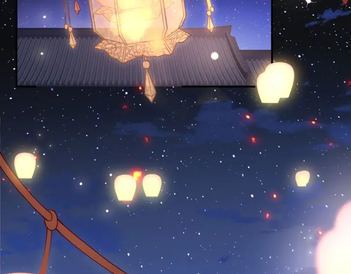 第114话 赵明玉被轻薄？14