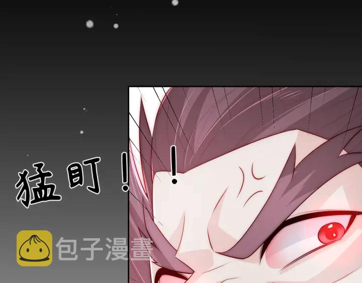 第39话 要死一起死67