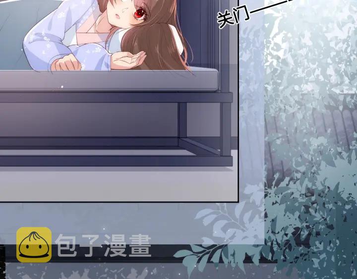 第53话 和皇祖母独处69