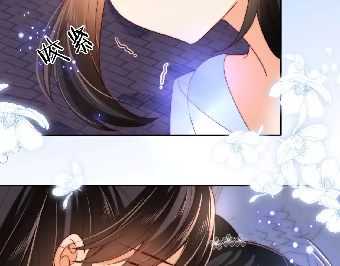 第78话 心疼68