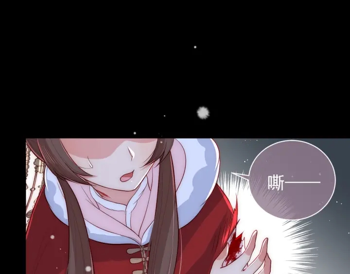 第38话 想改变他的命运29
