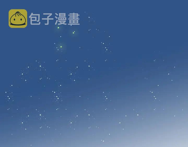 第62话 代皇上出面119