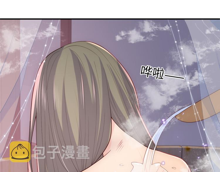 第152话 救回赵明玉69