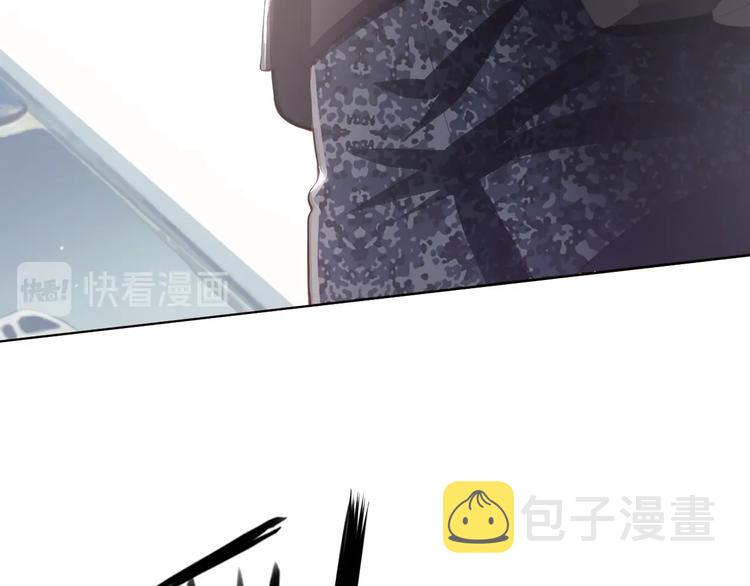 第1话 穿越当天就要杀了男主？18